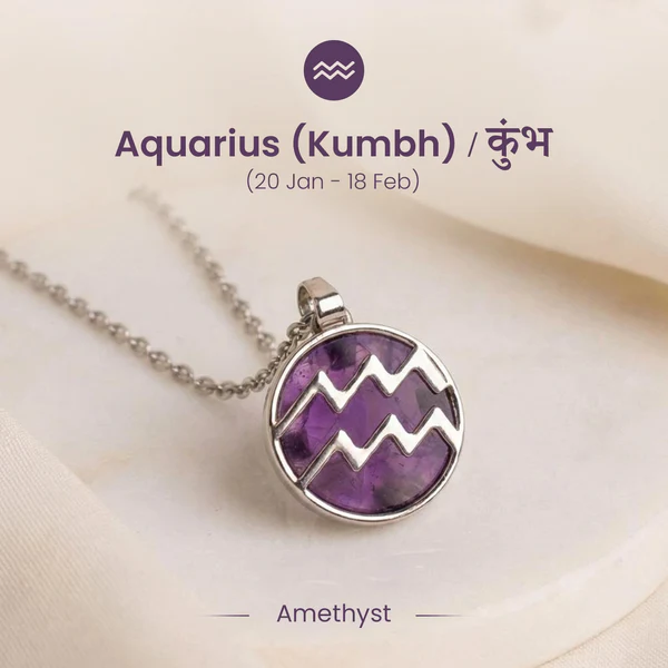 1-2026-04-29T173139.871 (1) Aquarius Pendant (कुंभ राशि) with Amethyst - Image 1