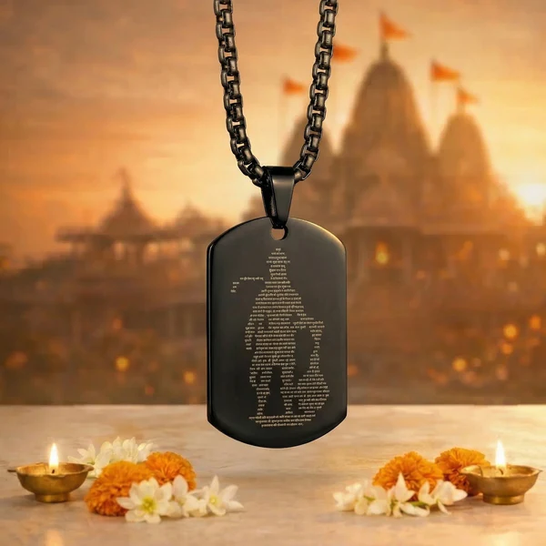 Hanuman_Chalisa_Kavach_Black (1) Siddh Hanuman Chalisa Kavach (Black) - Image 1